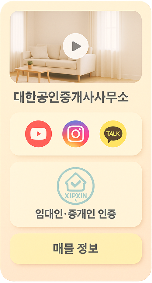 광고 이미지